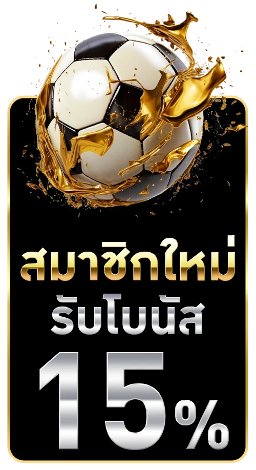 gambit888 เทคนิคปั่นสล็อต