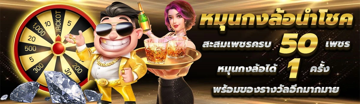 goodgame433